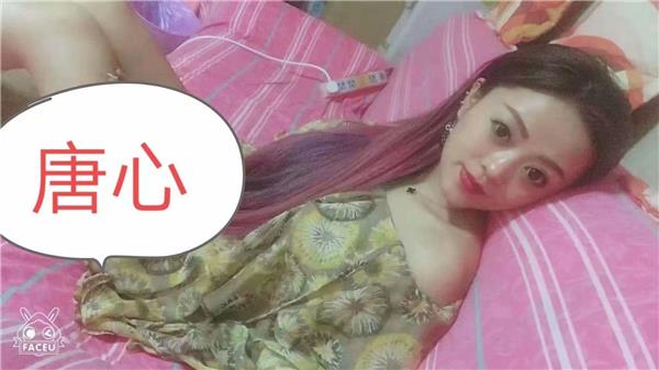 丰台实地验证方庄―唐心